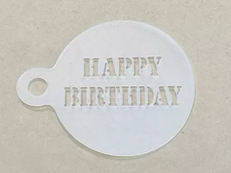 Шаблон латте-арта Трафарет Кекс Кофе Эспрессо Кофе Латте Капучино Бариста Украшение [latte-art-013-1] [Приблизительно. 10.5x8.5cn] [С Днем Рождения]