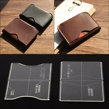 Шаблоны для акриловых трафаретов. Держатель для карточек из кожи для тиснения, 2 шт.