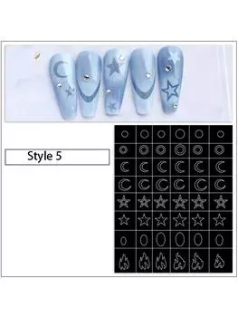 Шаблоны для дизайна ногтей с выемками, наклейки с распылителем, наклейки с выемками в виде сердечек-бабочки