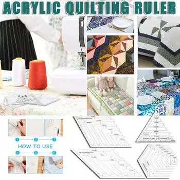 Шаблоны для квилтинга, швейная машина, домашнее движение, прозрачная прямая чистый