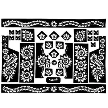 Шаблоны Татуировки Рук/Ног Татуировки Трафареты хной Аэрография Менди Роспись тела