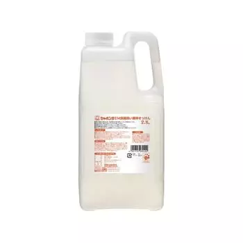 Shabondama Soap EM Жидкое мыло для мытья посуды 2,1 л