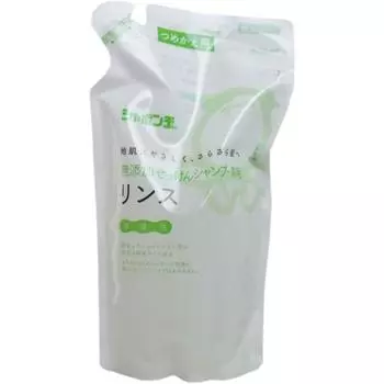 Shabondama soap shampoo conditioner refill x 2 sets additive-free