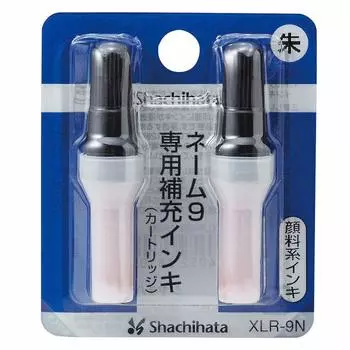 Shachihata Name 9 Refill Ink Vermilion XLR-9N