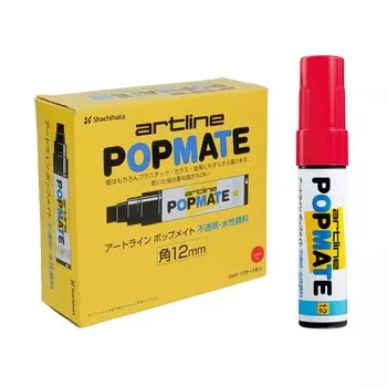 Shachihata Popmate Square 12mm Line Bold 12 Water-Based Markers, Water-Based Pigment, 12, Width, Point, Pens, Red, PMP-12B-02_12