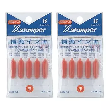 Shachihata Refill Ink for Black Black and Data Names Vermilion Set of 2 11, 16, Seals, XLR-11N_2