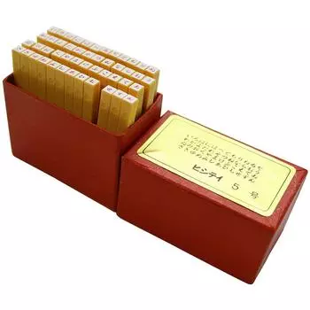 Shachihata Штамп Узорный Резиновый Штамп Набор Хирагана 5 Штамповая Поверхность 3 x 3 мм Нет. TEH-11