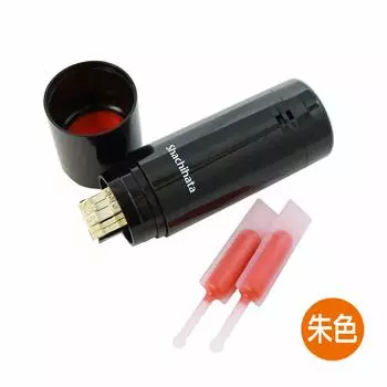 Shachihata Special Data Name No Red Stamp, Shaft, EX12, Stamp, XGL-12H-OR,