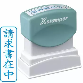 Shachihata Stamp for Business B Type Stamp Face 13 x 42 mm Invoice Included Vertical Blue XBN-011V3