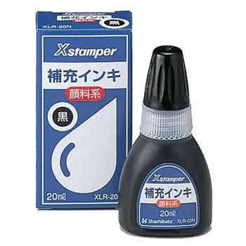 Shachihata X Stamper Refill Ink Pigment 20ml Black XLR-20N