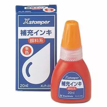 Shachihata X Stamper Refill Ink Pigment 20ml Vermilion XLR-20N