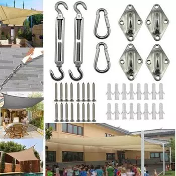 Комплект оборудования для теневого паруса Сверхмощные талрепы Защитные приспособления для глаз Карабины Крючки Винты Расширительные детали Патио Сад Солнцезащитный козырек Комплект для установки навеса для паруса A