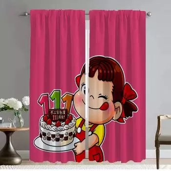 Shades POKA Elegant Room Curtains for Camera Anti-mosquito Curtains 2 Pieces Living Room Curtain Partition Halloween Decoration W50xH70cmx2pcs-CL