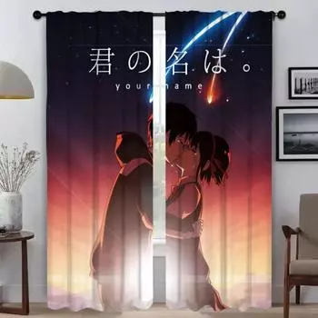 Shades Your Name Blackout Curtain для комнаты 2 Panel Partition Halloween Decoration Tulle для спальни Home Interior Curtains Child W50xH70cmx2pcs-CL