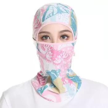 Shading Sunscreen Face Mask Full Face Face Cover Neck Cover Riding Mask Outdoor style 1