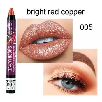Shadow Eye Makeup Pearlescent Eye Shadow Lipstick Pencil Waterproof Glitter Matte Makeup Pigment Silkworm Pen 2 in 1, 05, 1 piece
