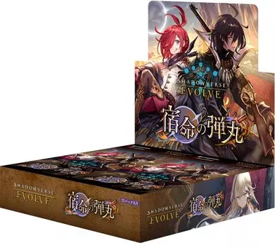 Shadowverse EVOLVE Booster Pack 11-й из BOX «Bullet Fate»