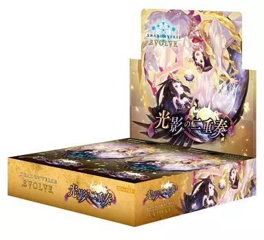 Shadowverse EVOLVE Booster Pack 9th «Дуэт Света и Тени» КОРОБКА