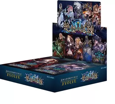 Shadowverse EVOLVE Booster Pack Exquisite Trial 12 Pack BOX