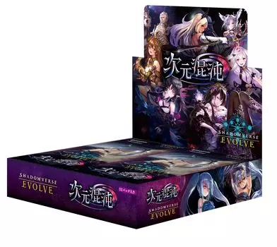 Shadowverse EVOLVE Booster Pack Vol. 8 ЯЩИК «ПРОСТРАНСТВЕННЫЙ ХАОС»