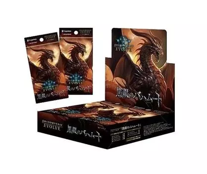 Shadowverse EVOLVE Бустерный набор Черно-серебристый Бахамут Коробка [Первое издание] 2