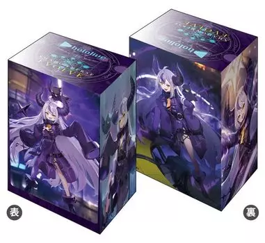 Shadowverse EVOLVE Официальный держатель колоды Shadowverse EVOLVE Vol.2 Laplace Darkness