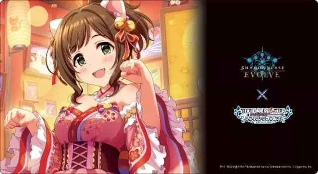 Shadowverse EVOLVE Официальный резиновый коврик Vol.55 Miku Maekawa