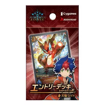 Shadowverse EVOLVE Входная колода Shadowverse F Vol. 1 «Тенрю Лайт»
