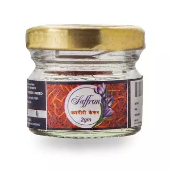 Шафран (2 г), Saffron, Organic Soul