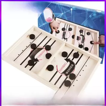 Шахматы-катапульты, интерактивные шахматы для родителей и детей, настольный хоккей на льду для двух игроков, издание для знаменитостей в Интернете