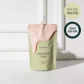 shaishaishai Positive Sun Tanning Watery Cream 110ml SPF22