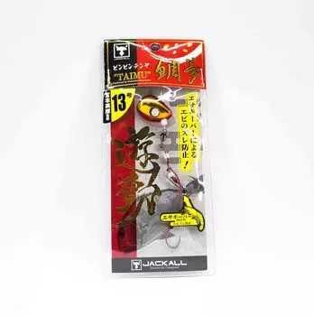 Шакал Бин Бин Тенья Тайму Юдо Но. 13/45 грамм Красного золота (9723)