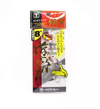 Шакал Бин Бин Тенья Тайму Юдо Но. 8/28 грамм Красного золота (9600)