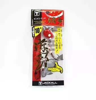 Шакал Бин Бин Тенья Тайму Юдо Но. 10/35 грамм Искры Красной (9686)