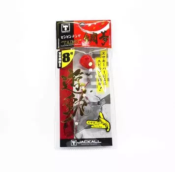 Шакал Бин Бин Тенья Тайму Юдо Но. 8/28 грамм Искра Красная (9624)