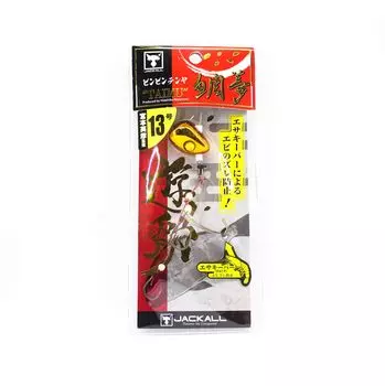 Шакал Бин Бин Тенья Тайму Юдо Но. 13/45 грамм Эби Оранжевый Голд (9754)