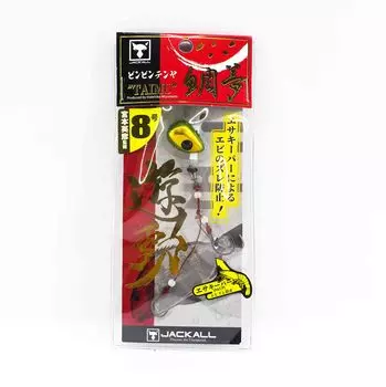 Шакал Бин Бин Тенья Тайму Юдо Но. 8/28 грамм Хромой Гурикин (9648)