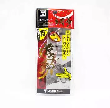 Шакал Бин Бин Тенья Тайму Юдо Но. 15/54 грамм Красного золота (9785)