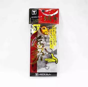 Шакал Бин Бин Тенья Тайму Юдо Но. 15/54 грамма Эби Оранжевый Золотой (9815)