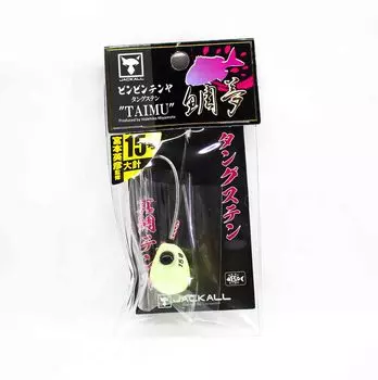 Шакал Бин Бин Тенья Тайму Вольфрам Нет. 15 л/54 грамма Супер Глоу (5635)