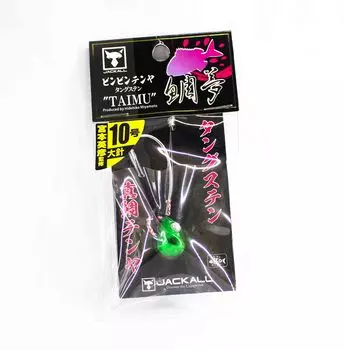 Шакал Бин Бин Тенья Тайму Вольфрам Нет. 10л/35 грамм Металлический зеленый (8282)