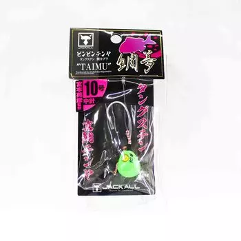 Шакал Бин Бин Тенья Тайму Вольфрам Нет. 10 м/35 г диаграмма светящегося золота (5383)