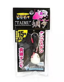 Шакал Бин Бин Тенья Тайму Вольфрам Нет. 15 л Супер Белый (8398)