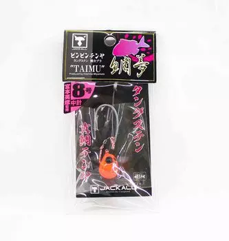 Шакал Бин Бин Тенья Тайму Вольфрам Нет. 8M/28 грамм апельсиновых хлопьев (5178)