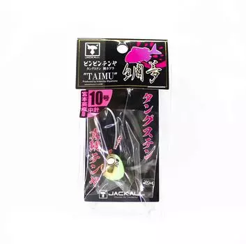 Шакал Бин Бин Тенья Тайму Вольфрам Нет. 10 м/35 г диаграмма светящегося золота (5390)