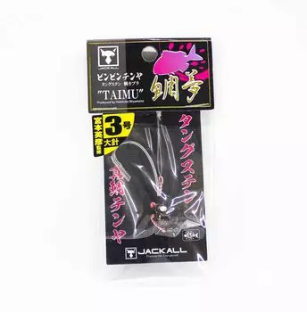 Шакал Бин Бин Тенья Тайму Вольфрам Нет. 3 л/10 грамм хлопьев черного золота (4843)