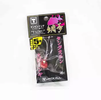 Шакал Бин Бин Тенья Тайму Вольфрам Нет. 5л/18 грамм Супер Ред (4911)