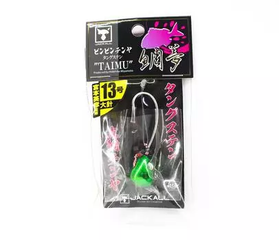 Шакал Бин Бин Тенья Тайму Вольфрам Нет. 13л/45г Металл Зеленый (8343)