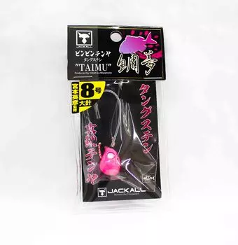 Шакал Бин Бин Тенья Тайму Вольфрам Нет. 8л/28 грамм Искра розовая (8237)