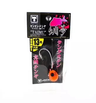 Шакал Бин Бин Тенья Тайму Вольфрам Нет. 13л/45 грамм Золотых хлопьев (5475)